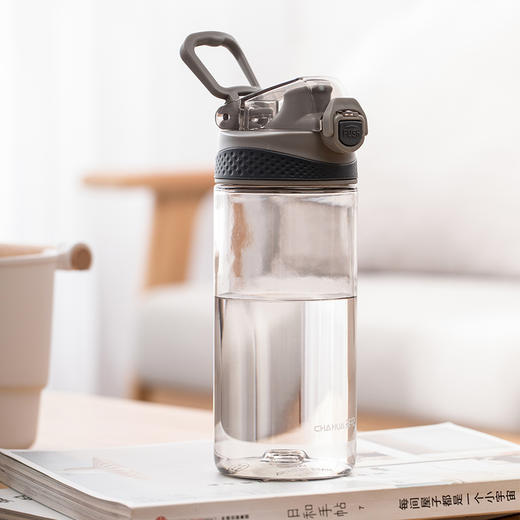 茶花维力特运动水杯-S050002 商品图1