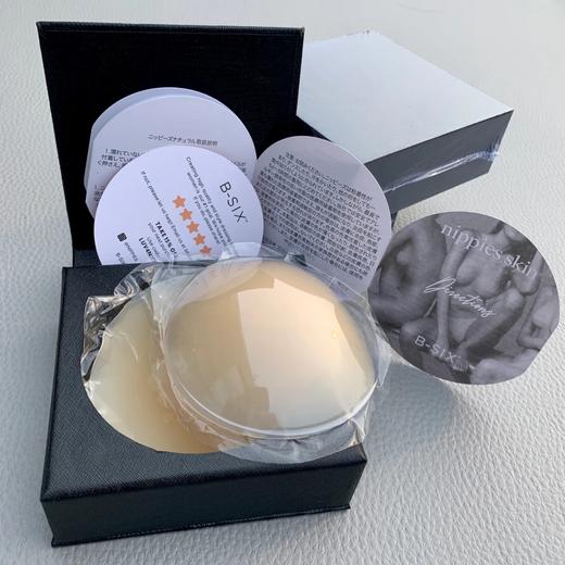 D040422粘性超强超薄无痕隐形硅胶胸贴 商品图12