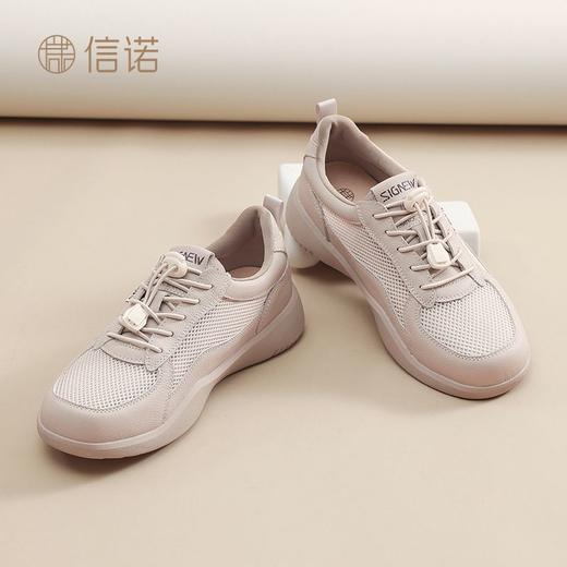 信诺软底软面透气运动休闲女鞋2025年春新款网纱便捷一脚蹬妈妈鞋5C5706-6 商品图9