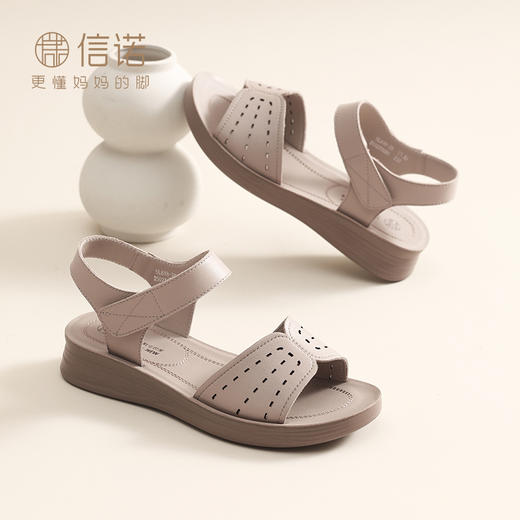 信诺真皮软底妈妈鞋2025新款夏季镂空凉鞋中老年舒适平底单鞋女5L618-25 商品图2