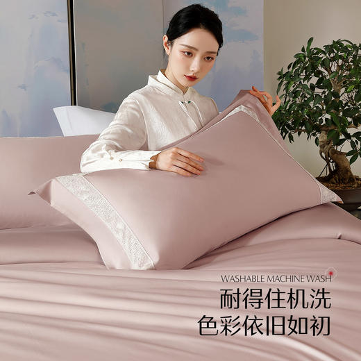 水星家纺60S长绒棉四件套幽兰清竹/清气箬竹 商品图8