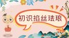 1.1 商品缩略图0