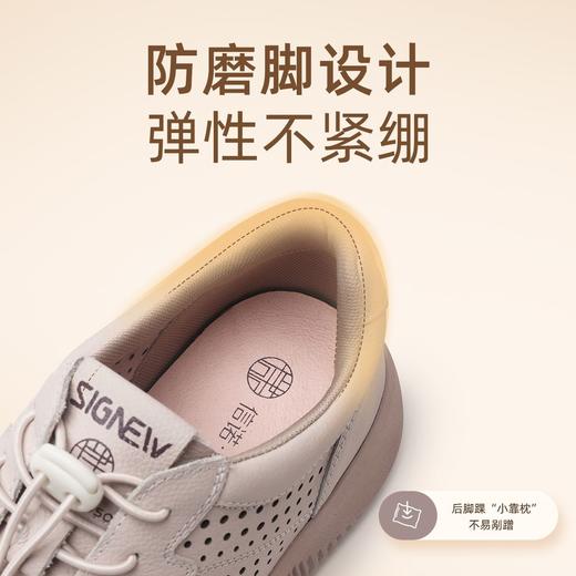 信诺真皮软底透气舒适女鞋2025年春夏季新款休闲旅游防磨脚妈妈鞋5C5706-8 商品图2