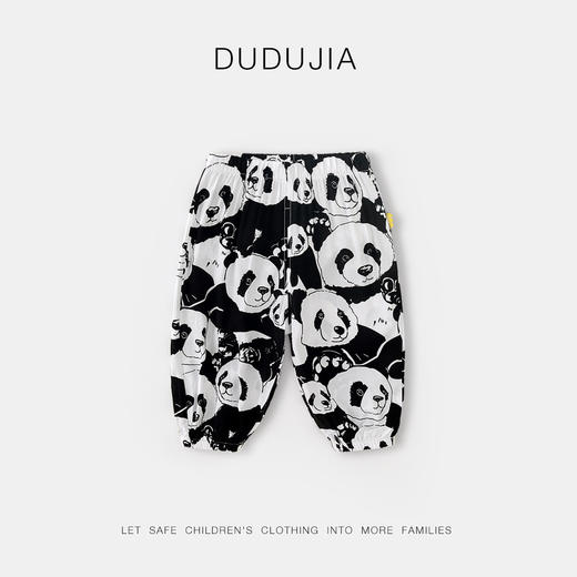 宝宝夏季轻薄长裤男童卡通满印休闲裤女童裤子夏款婴儿韩版空调裤 商品图3