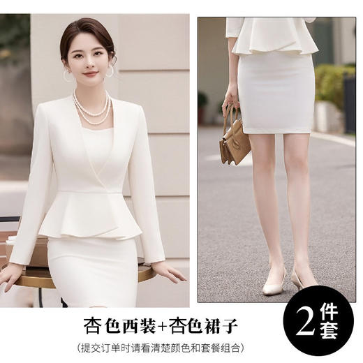 工装西装套装，中袖气质修身职业装XZ-QGS-4-3033 商品图6