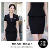 工装西装套装，中袖气质修身职业装XZ-QGS-4-3033 商品缩略图9