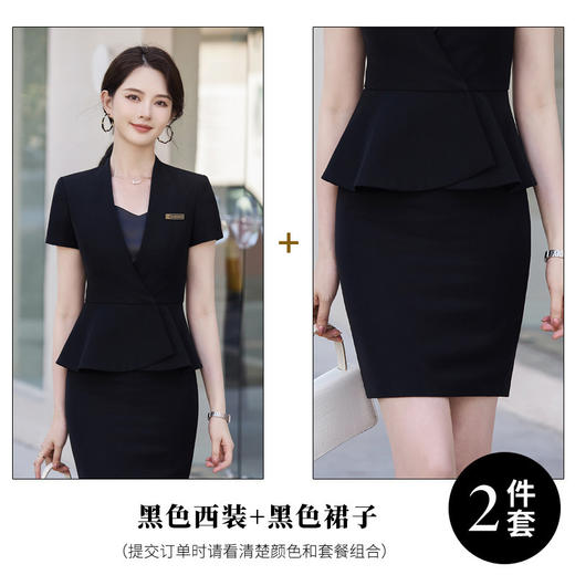 工装西装套装，中袖气质修身职业装XZ-QGS-4-3033 商品图9