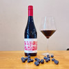西班牙圣罗拉半甜脱醇红葡萄酒 商品缩略图1