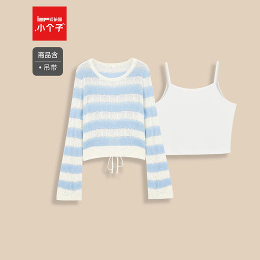 【小个子】 IEF/爱依服2025春季韩系宽松减龄毛织两件套DS42231- 商品图0