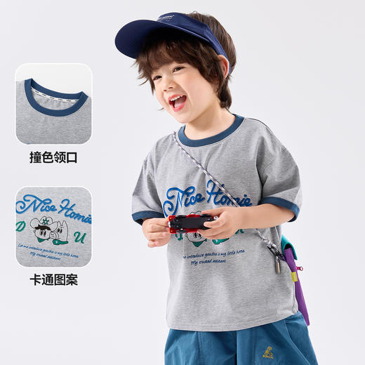 【7A抑菌】嘟嘟家男童短袖T恤夏季新款女童体恤夏装儿童上衣童装 商品图3