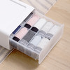 茶花组合式抽屉储物箱中号990069 商品缩略图6
