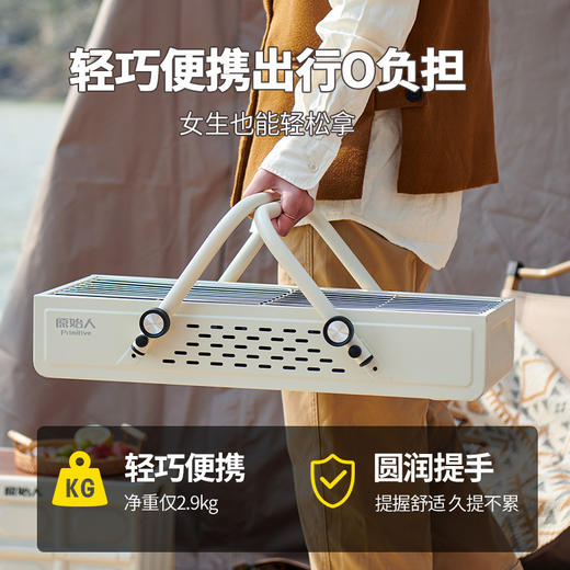 户外烧烤炉烤架家用烧烤架烤肉炉烧烤架子炉子便携式折叠烤炉 商品图3