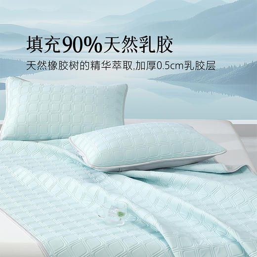 水星集团出品百丽丝家纺-松风茶派·天然乳胶凉席 商品图1