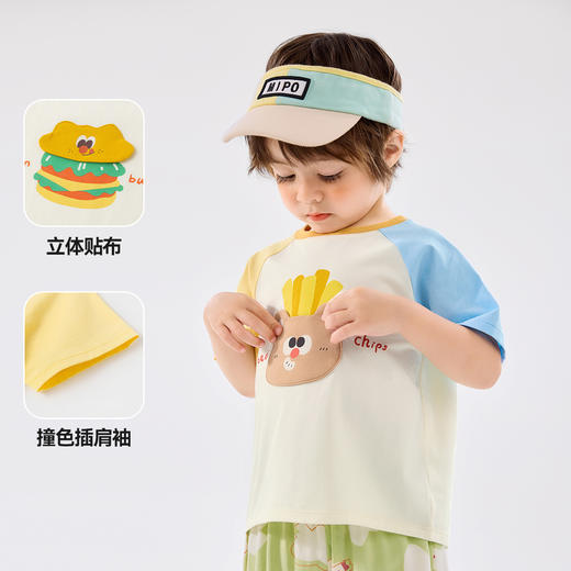 【7A抑菌】儿童短袖夏款插肩袖嘟嘟家宝宝T恤夏季男女童上衣夏装 商品图3