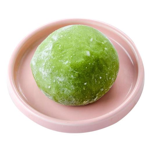 不是青团(榴莲奶酪味)45g/个 商品图2