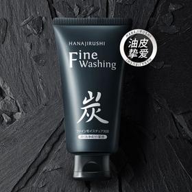 花印 备长炭控油洁面乳120g