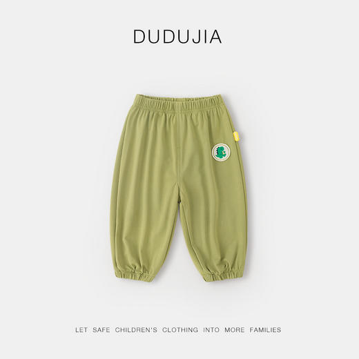 嘟嘟家儿童物理防蚊春季新款男童裤子夏装洋气女童休闲裤宝宝束脚 商品图3