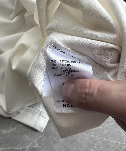 全新正品哈吉斯HAZZYS男士翻领弹力透气短袖polo衫，银泰撤柜订单 带多联吊牌 主标洗标齐全
这个多联吊牌上面有一联码是可以扫的 
4个色 尺码M-2XL 商品图5