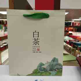 50元/把 白茶一斤袋.整把50个.满300元包邮