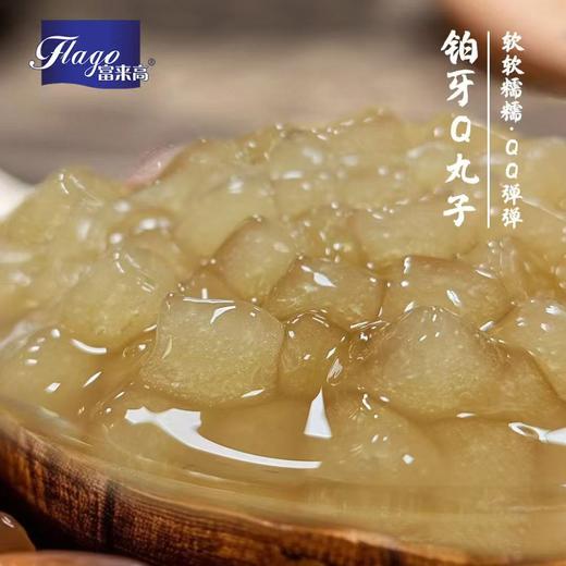 后亭春  Q弹丸子  1kg*20包/件  羽衣甘蓝/伯牙丸子//阿达子（亚达子）/Q果 商品图3