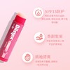 Blistex百蕾适碧唇 浆果味润唇膏4.25g 商品缩略图1