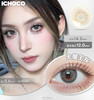 【最高享￥400大额券】ICHOCO&DARRENS日抛套餐专拍I共22款丨酒窝窝/大魔王/抹茶/纯巧/快门键 韩国原装进口 1盒10片 商品缩略图13
