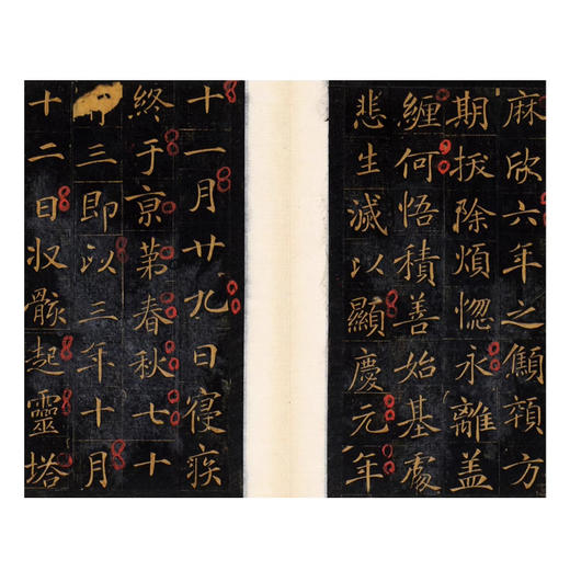 唐敬客楷书《王居士砖塔铭》高清原大复制艺术品 商品图3