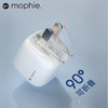 mophie mini  PD 20W USB-C 电源适配器 商品缩略图5
