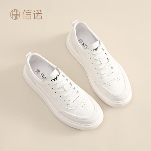 信诺百搭透气小白鞋男款2025新款春季舒适软底运动鞋平底休闲板鞋N5C132-45 商品图2