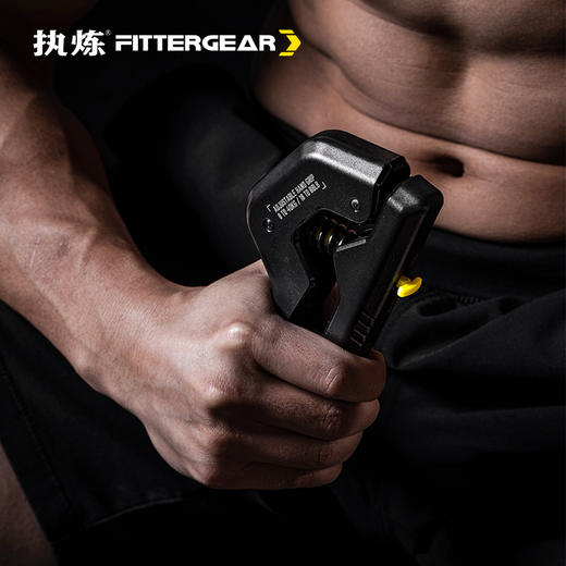 【执炼FitterGear】握力器专业训练手臂手指肌肉力量可调节FGWLQ 商品图2