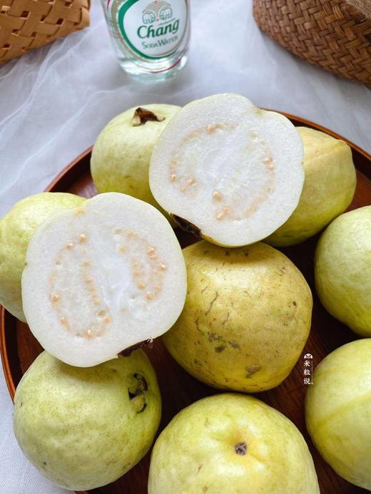 【冰淇淋奶油芭乐】周日（9.14）上午10点开始 软糯香甜 自带菠萝甜香味  现摘现发-CC 商品图2