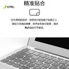 JCPal FitSkin TPU抗菌键盘膜for MacBook Air 15/Air13/Pro14"/16" 商品缩略图3