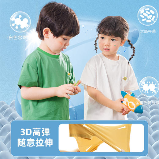 【5A抑菌】嘟嘟家宝宝t恤短袖夏季婴儿体恤男童半袖夏装女童童装 商品图2