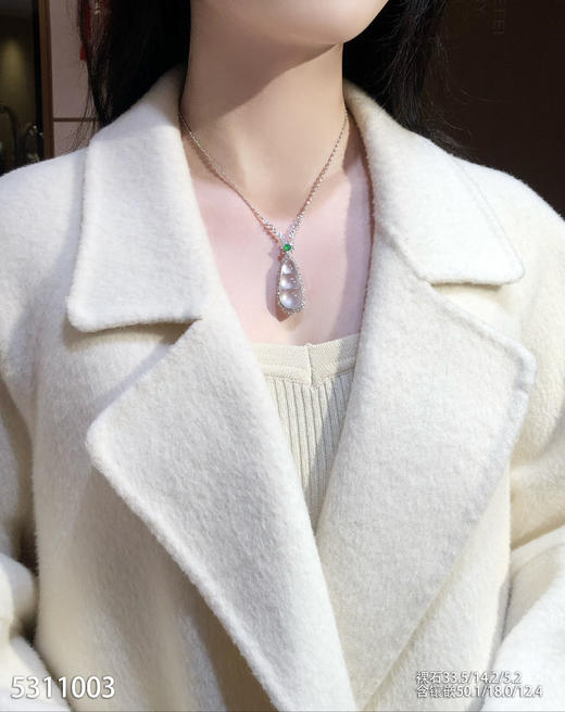 5311003，福豆吊坠。具体价格微信咨询 商品图4