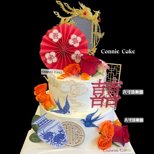 新中式甜品台 订婚结婚甜品台 商品图4