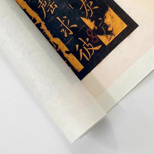 唐敬客楷书《王居士砖塔铭》高清原大复制艺术品 商品图4