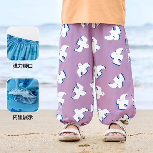 嘟嘟家儿童物理防蚊夏季新款宝宝空调裤夏装男童裤子女童长裤童装 商品图3