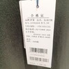 南4罗蒙短袖T恤6TTB1048    商品缩略图2