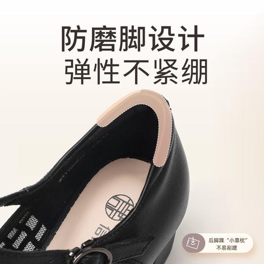 信诺真皮2025夏新款镂空女凉鞋粗跟软底舒适透气网纱通勤妈妈单鞋5C3273-3 商品图2