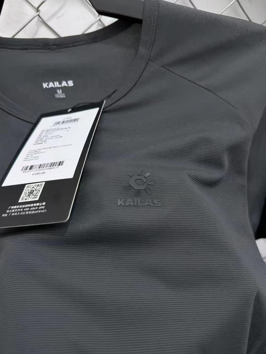正品凯乐石速干短袖，黑灰两个颜色 
尺码：M L XL XXL 商品图9
