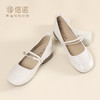 信诺软底玛丽珍鞋女2025新款春夏季平底单鞋中年妈妈鞋一脚蹬女鞋AX5C134-50 商品缩略图2