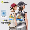 【7A抑菌】嘟嘟家儿童背心夏季新款男童坎肩夏装女童无袖上衣童装 商品缩略图1