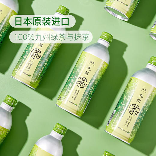 MM 山姆 九州 日本进口 无糖绿茶 490ml*12 商品图4