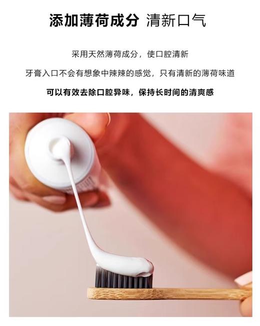 【4.5好物神价】花王大白牙膏165g*5支（效期至26.3） 商品图2