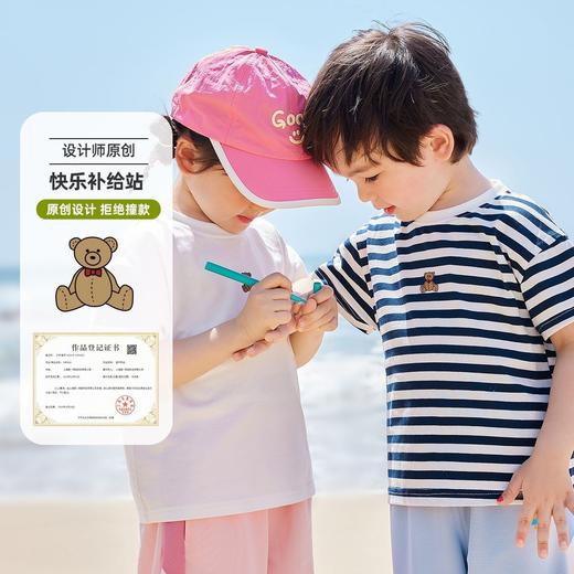 嘟嘟家宝宝短袖T恤夏季新款男童上衣休闲薄款女童童装新款潮t 商品图0