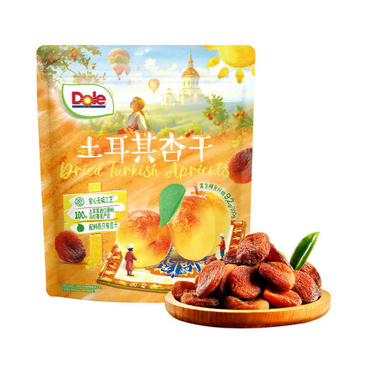 MM 山姆 都乐 土耳其杏干 800g 商品图0
