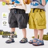 【全棉】嘟嘟家儿童工装短裤夏季男童休闲裤夏装女童裤子童装 商品缩略图0