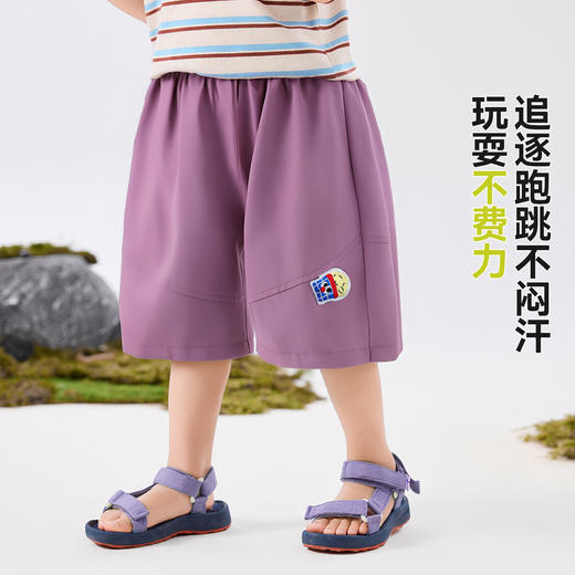 【四面弹】嘟嘟家儿童短裤夏季宝宝灯笼裤夏装男童休闲裤女童童装 商品图2