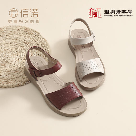 信诺真皮妈妈鞋女2025新款夏季外穿平底中老年鞋子舒适软底凉鞋5L618-21 商品图1