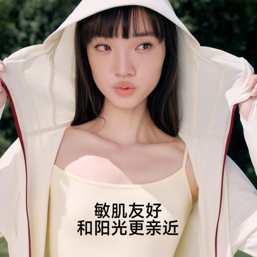 VVC依克多因冰晶衣 VTA5S995 商品图2